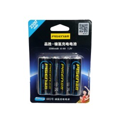 Pisen AA Rechargeable 2200mAh 4Pack Pisen AA Rechargeable 2200mAh 4Pack