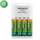 Pisen TS-KC006 Battery Pack (Quick Charger For AA/AAA Battery)