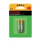 Kodak Dual AAA Rechargeable Batteries