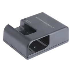 Nikon MH-25 Charger Nikon MH-25 Charger