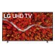 LG 55 Inch UHD 4K Smart Tv